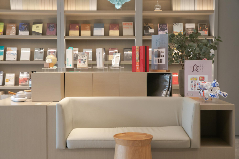 Public Area 2, JI Hotel Beijing West Station Lize Business District, Beijing