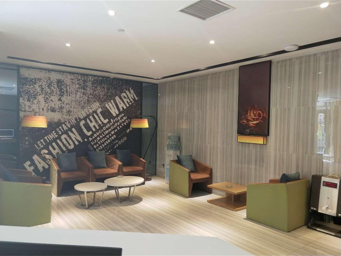 Public Area, IU Hotel Baoding Yuhua East Road Passenger Center, Baoding