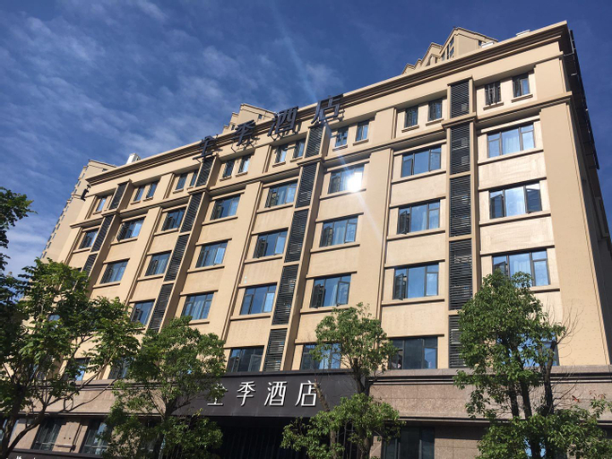 Exterior & Views 1, Ji Hotel Xiamen North Railway Station Xinglinwan Road, Xiamen
