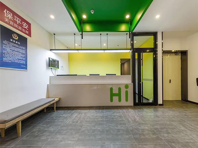 Public Area, Hi Inn Beijing Daxing Biomedical Base Metro Station, Beijing