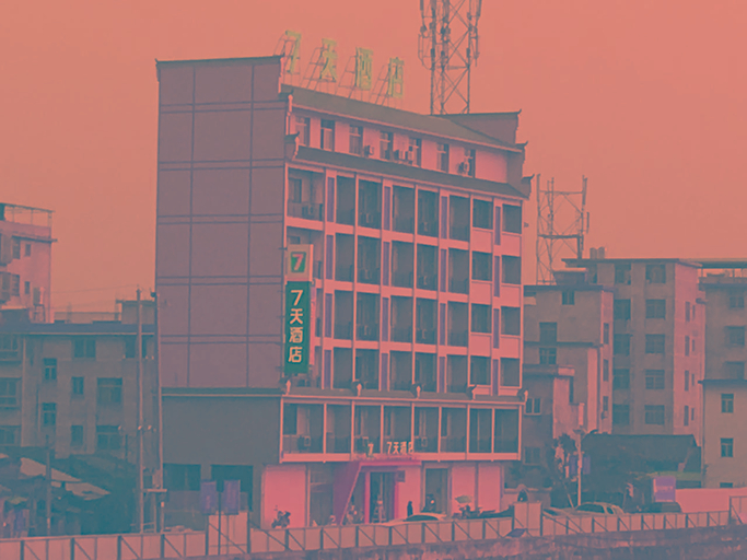 Public Area, 7 Days Inn·Hui Chang Changshou, Ganzhou