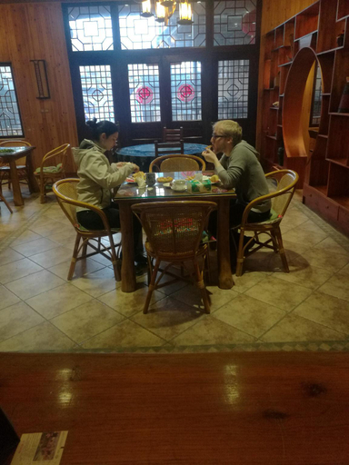 Others 5, Longji Holiday Hotel, Guilin