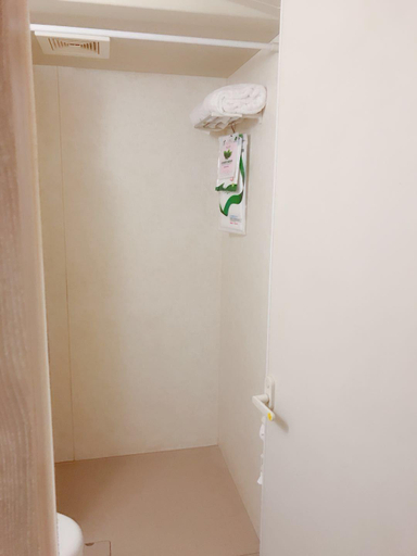 Bathroom, Run Jia Qin Shang Boutique Hotel, Xi'an