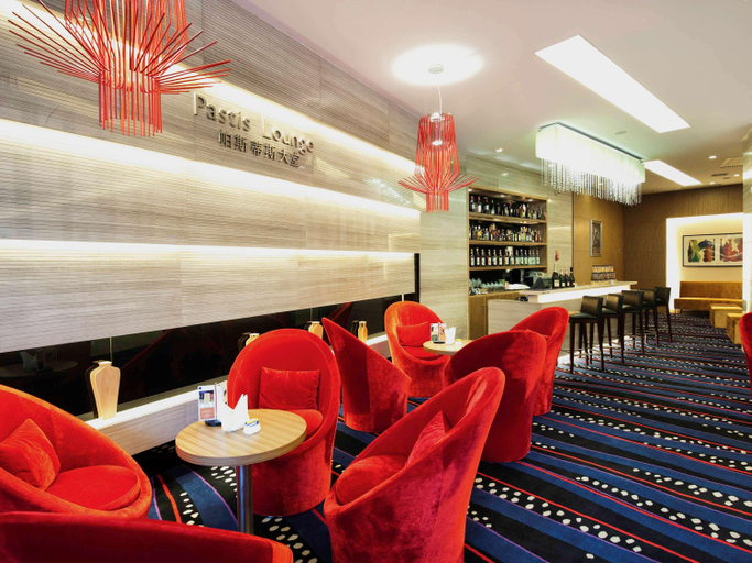 Public Area 4, Novotel Guiyang Downtown, Guiyang