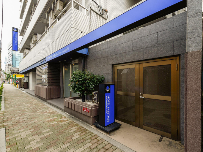 HOTEL MYSTAYS Ueno-Iriyaguchi, Taitō