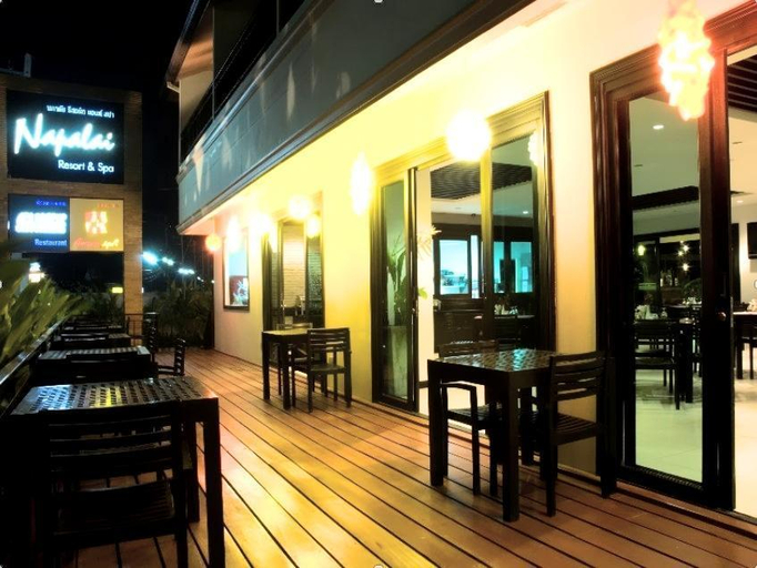 Public Area 2, Napalai Resort Hua Hin, Hua Hin
