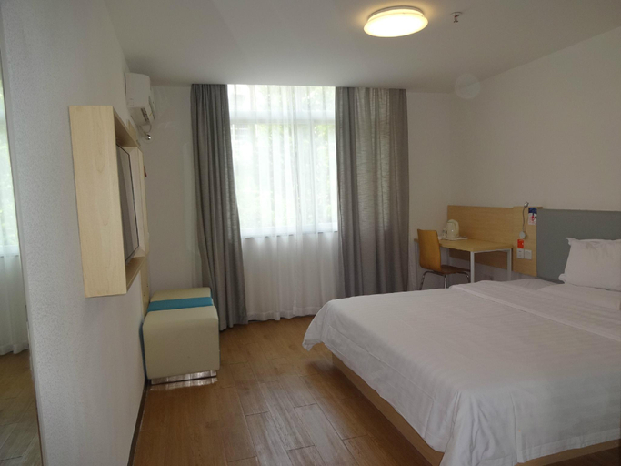 Bedroom 3, 7 Days Inn·Qinzhou Bus Station, Qinzhou