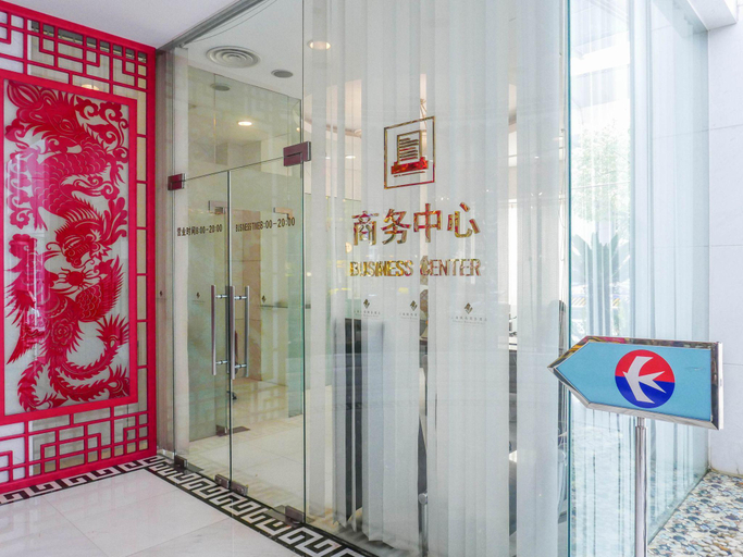 Public Area 3, Shaanxi Business Hotel, Shanghai