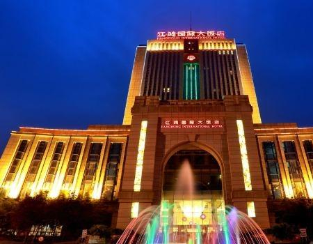 Jianghong International Hotel, Chongqing