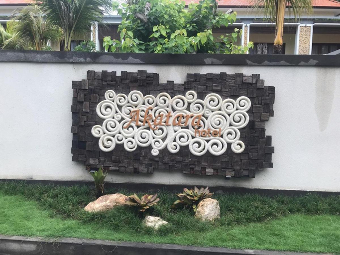 Public Area 4, Akatara Hotel, Klungkung