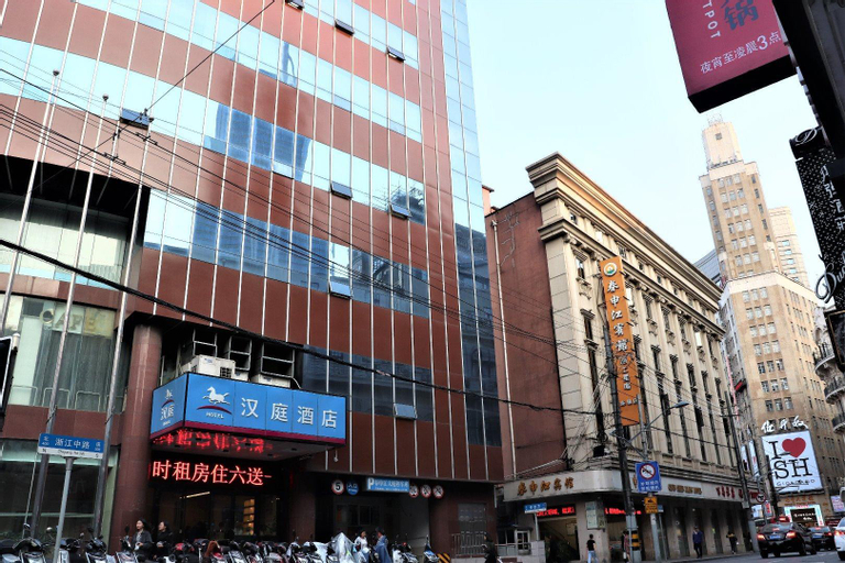 Hanting Hotel Shanghai Nanjing Road Padestrian Street Center, Shanghai