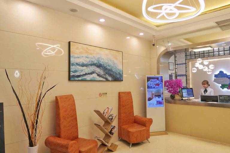 Public Area 2, Shanshui Hotel Buji Metro Branch, Shenzhen