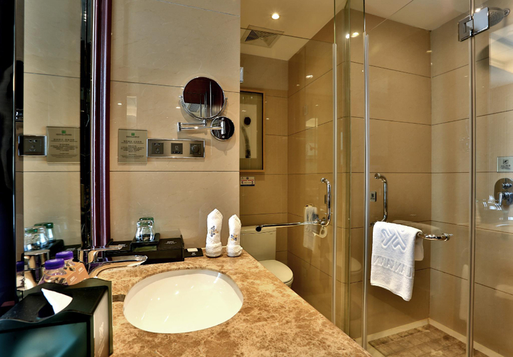 Bathroom, Holiday Inn Express Yiwu Trade City IHG, Jinhua