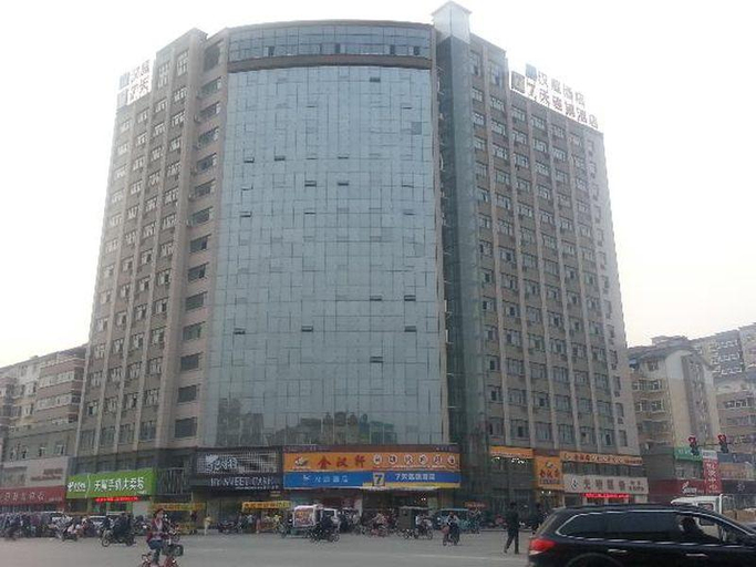 Exterior & Views 2, 7Days Inn Heze Dongming Fortune Plaza                                                           , Heze