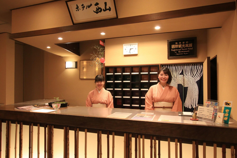 Public Area 3, NISHIYAMA RYOKAN Established in 1953, Kyoto