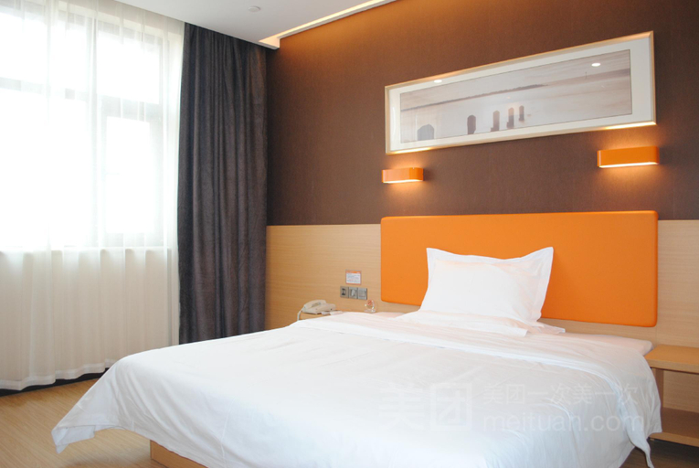 Bedroom 2, 7 Days Premium Wuzhong Wanda Plaza, Wuzhong