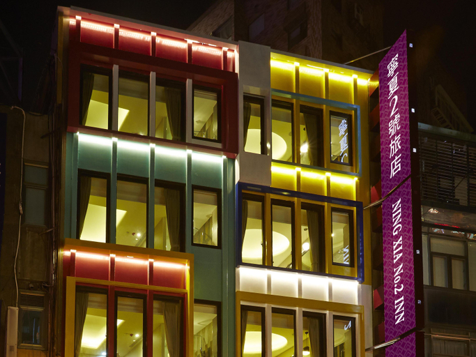 Exterior & Views 2, V One Hotel Ningxia No 2 Inn, Taipei City