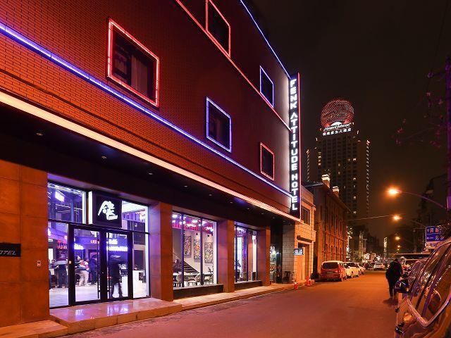 Exterior view 1, Fenk Attitude Hotel Wuhan Hankou Jiantan, Wuhan