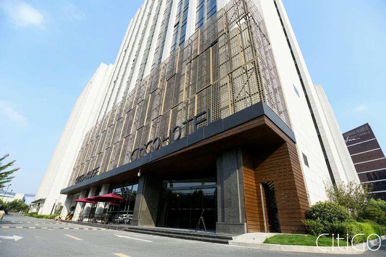 CitiGO Hotel Hangzhou Xixi Future Tech City Hangzhou Normal University, Hangzhou