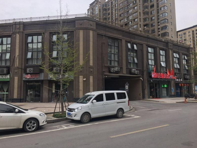 Exterior & Views, Shell Xuzhou Yunlong Area Green Business City Hote, Xuzhou