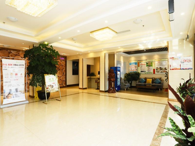 Public Area 5, Greentree Inn Qiqihar University Wanda Square Expr, Qiqihar