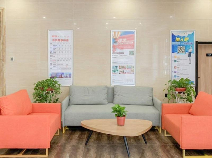 Green Tree Inn Express Hefei Yungu Road Linhu Community, Hefei