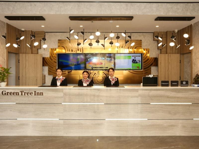 Public Area 2, GreenTree Inn (Changshu Dongnan Avenue), Suzhou