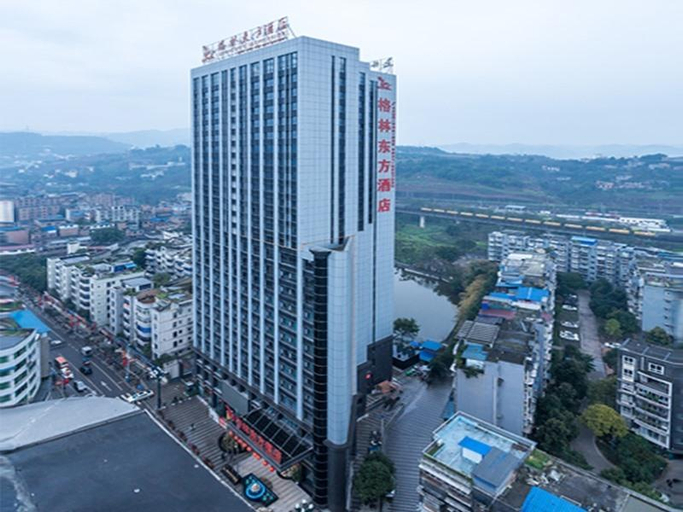 Exterior & Views 5, GreenTree Eastern Yibin Yijian Road New City Plaza, Yibin