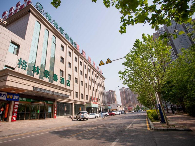 Exterior & Views 2, Greentree Inn Tangshan Nanhu International Convent, Tangshan