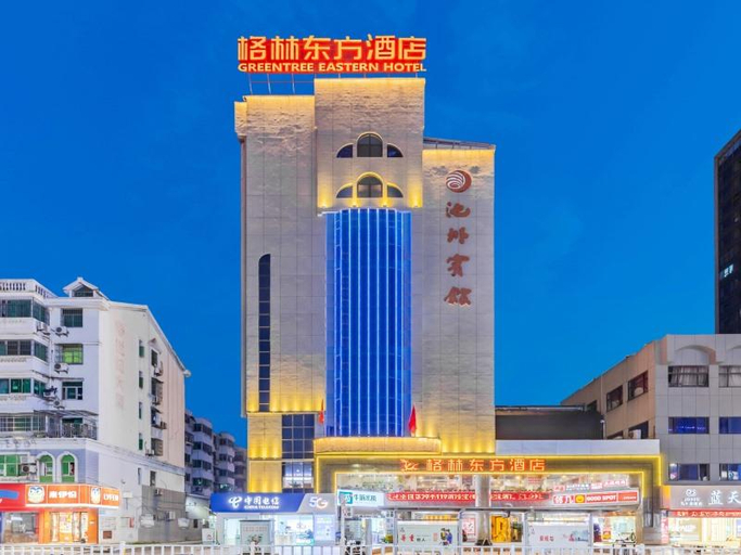 Exterior & Views 2, GreenTree Eastern Chizhou Changjiang Middle Road RT-Mart Hotel, Chizhou