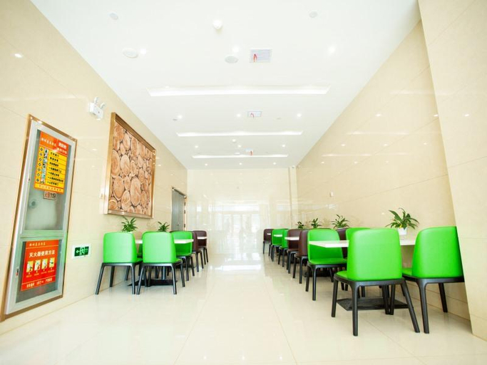 Food & Drinks, GreenTree Inn (Huoqiu Guangming Avenue)), Lu'an