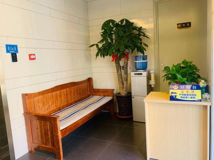Public Area, Green Tree Inn Beijing Xicheng District Dashilan E, Beijing
