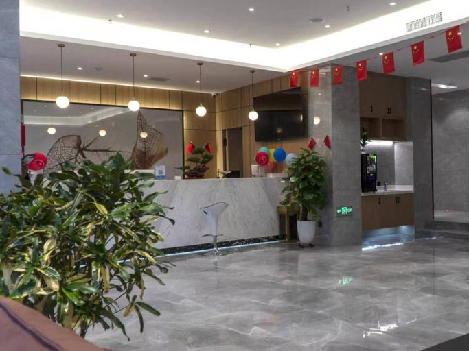 Public Area 2, GreenTree Inn Express Datong High-Speed Railway Station Old City Wall, Datong
