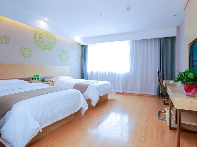 Bedroom 3, Greentree Inn Chuzhou Government Zijin Commercial , Chuzhou