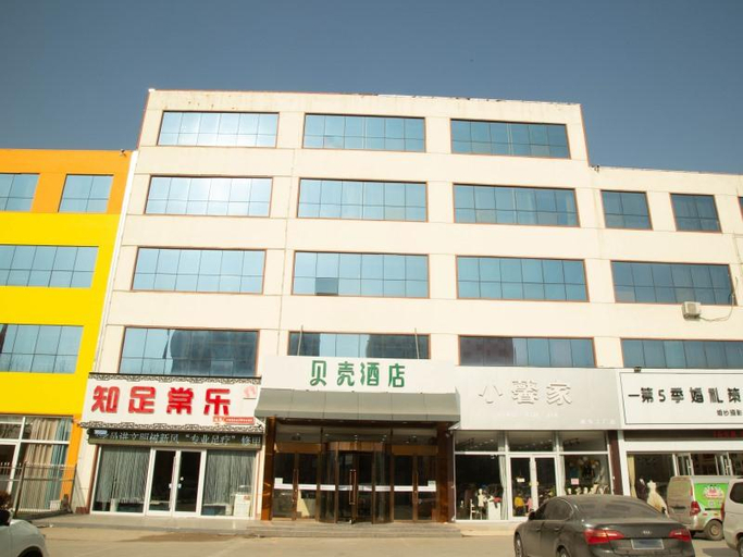 Exterior & Views 2, Shell Hotel Shandong Linyi High-Speed Railway Station, Linyi
