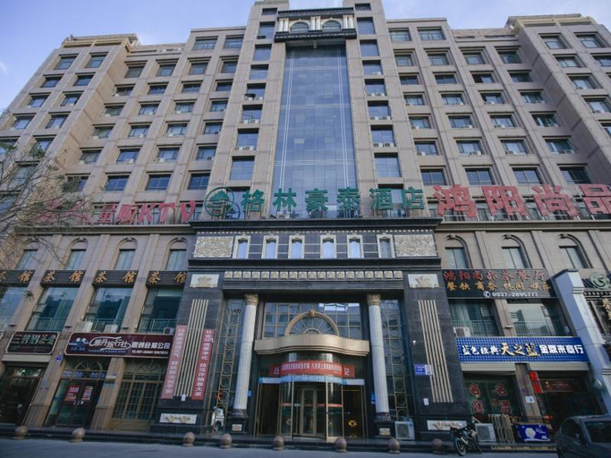 Exterior & Views 2, Green Tree Inn Jiuquan Century Plaza Hotel, Jiuquan