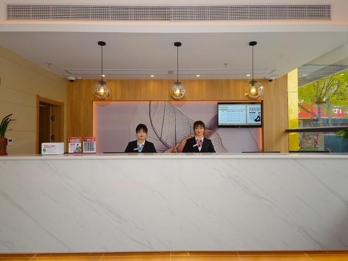 Public Area 5, Greentree Inn Shanghai Chongming Island Chenjia To, Shanghai