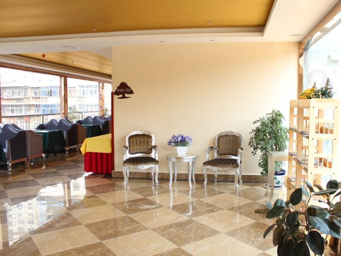 Public Area 4, GreenTree Inn (Xuzhou Suning Plaza) Shell Hotel, Xuzhou