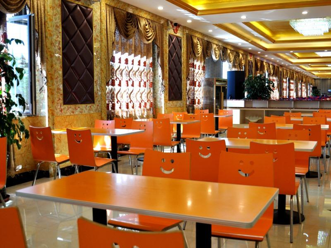 Food & Drinks, Greentree Alliance Tacheng Wenqin Road Zuoanyanggu, Tacheng