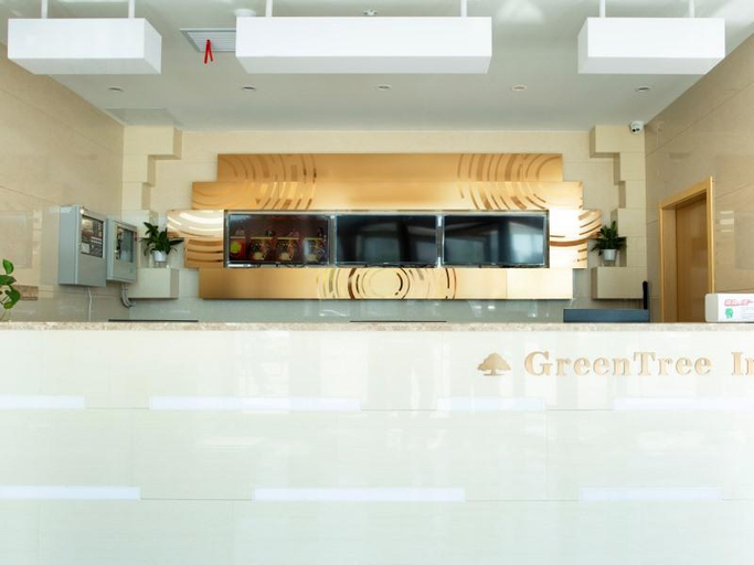 Public Area 4, GreenTree Inn (Huoqiu Guangming Avenue)), Lu'an
