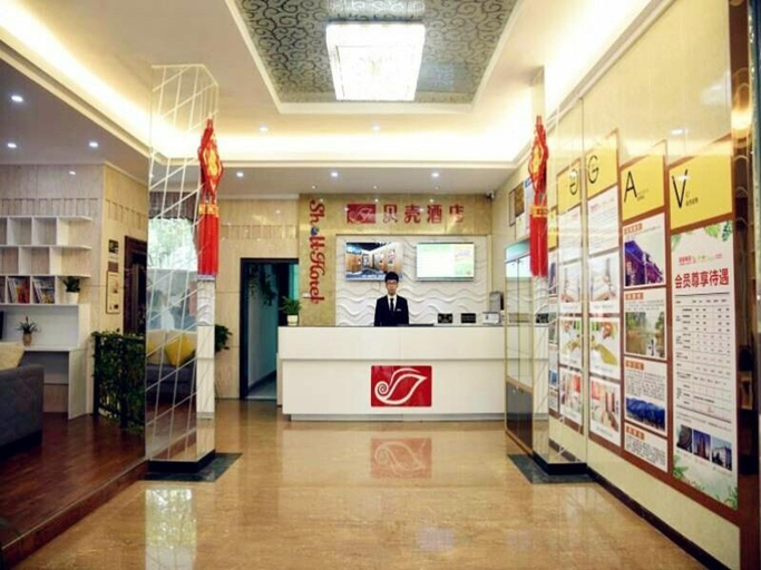 Public Area 3, Shell Lishui High-speed Railway Station Hotel, Lishui