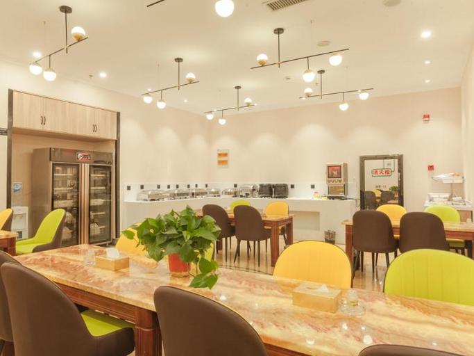 Food & Drinks 5, Green Tree Inn Express Hefei Yungu Road Linhu Community, Hefei
