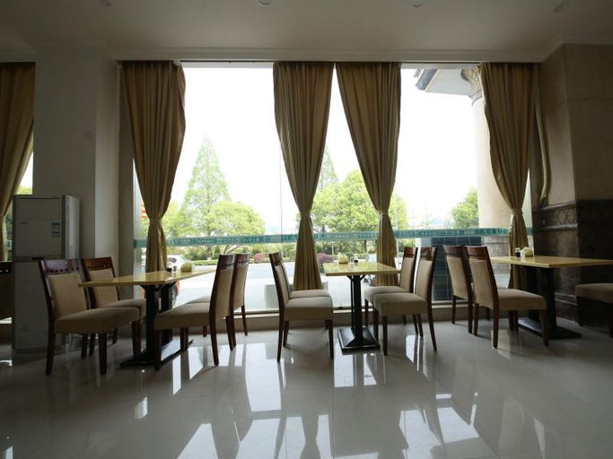 Food & Drinks 2, Greentree Inn Huangshan She County Huizhou Ancient, Huangshan