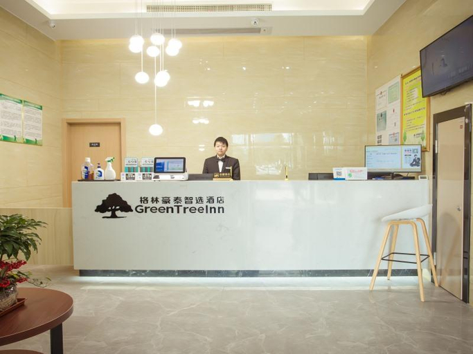 Exterior & Views 2, GreenTree Inn Express Nantong Development Zone Guibiyuan, Nantong