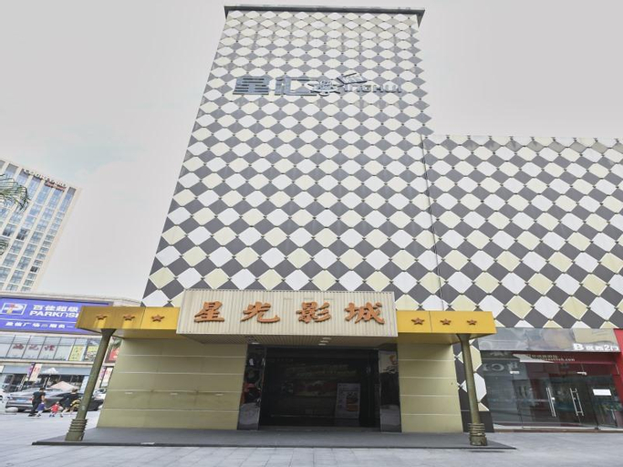 Exterior & Views 2, GreenTree Inn Foshan Longjiang Town North Fenghua Road Express Hotel, Foshan