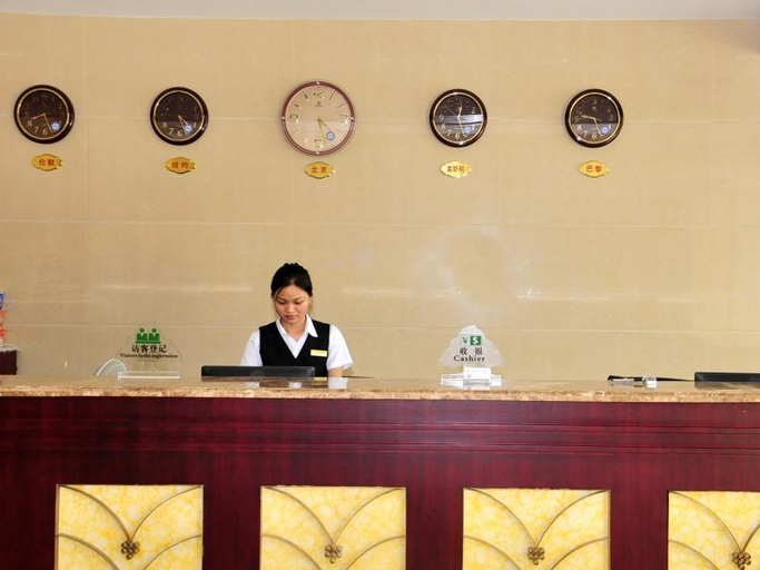 Public Area