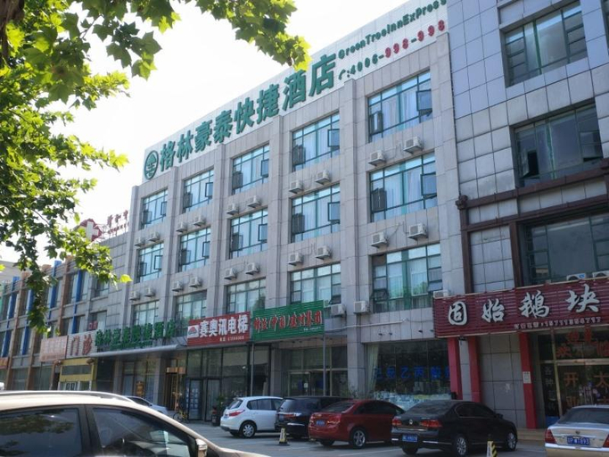 Exterior & Views 5, Greentree Inn Beijing Tongzhou District Universal, Beijing