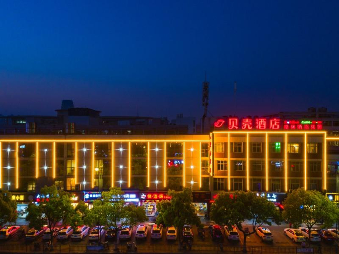 Exterior & Views 2, Shell Changzhou Wujin District ChunQiu Yancheng Un, Changzhou