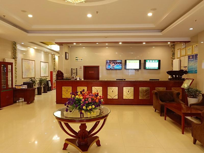 Public Area