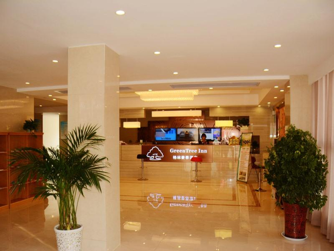 Public Area 3, Greentree Inn Lu An Jin An District Bus North Stat, Lu'an